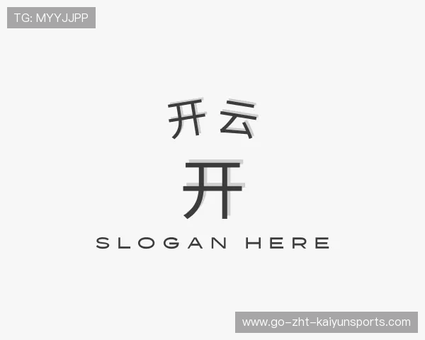 介绍开云世界杯48强赛